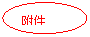 Բ: 